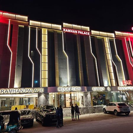 Airport Hotel Ramhan Palace Mahipalpur Neu-Delhi Exterior foto