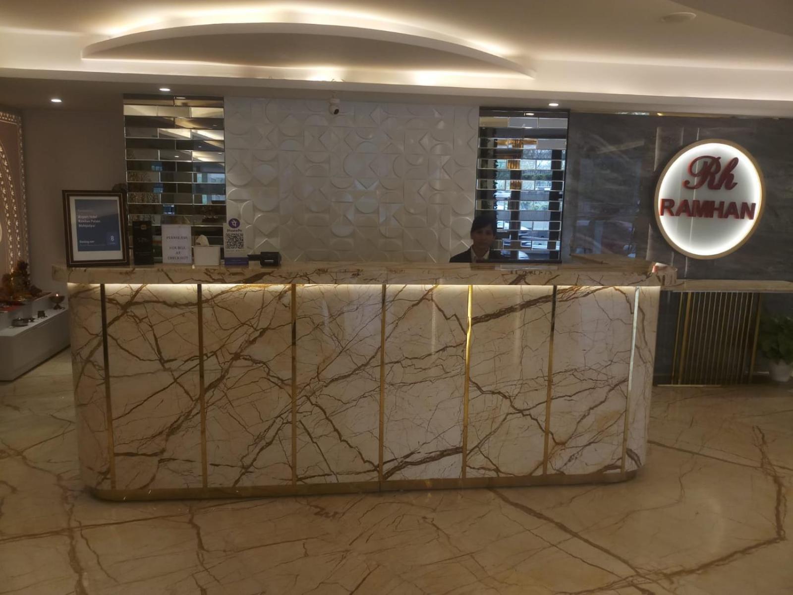 Airport Hotel Ramhan Palace Mahipalpur Neu-Delhi Exterior foto